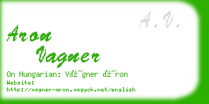 aron vagner business card